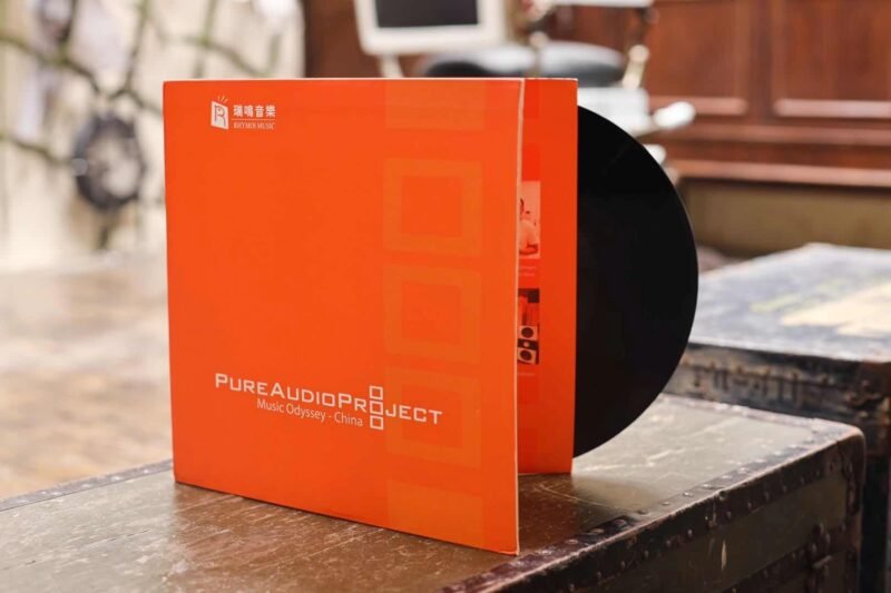 180gm Audiophile LP - PureAudioProject custom production in Numbered Limited Quantity